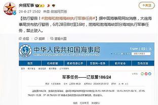 新利体育官网入口网址是什么呢截图4